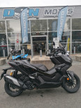 HONDA ADV 350 2025 pour 116.78€/mois chez DSN MOTOS 33